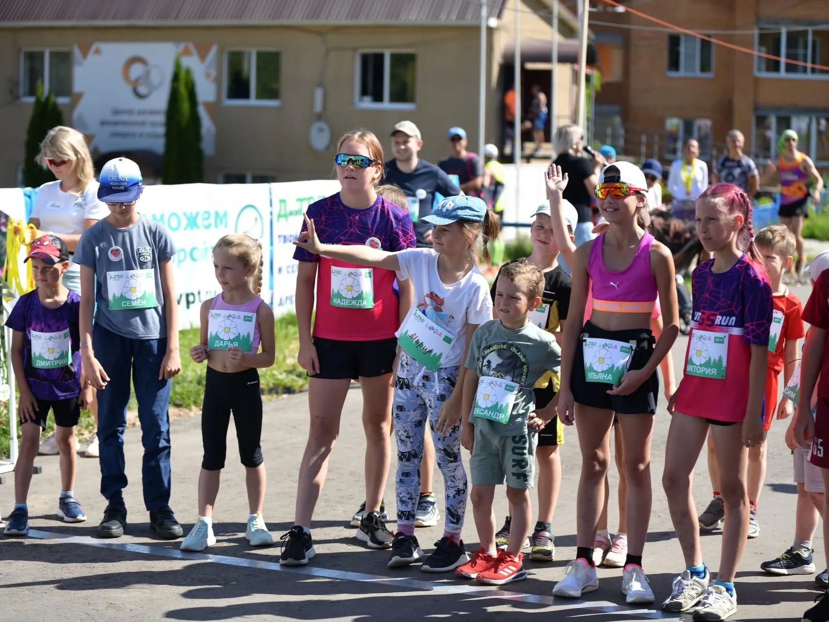 Фото: пресс-служба Администрации Дмитровского г.о.