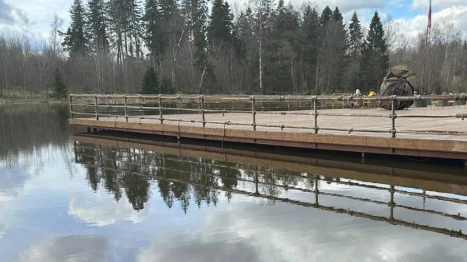 Фото: Министерство экологии и природопользования Московской области