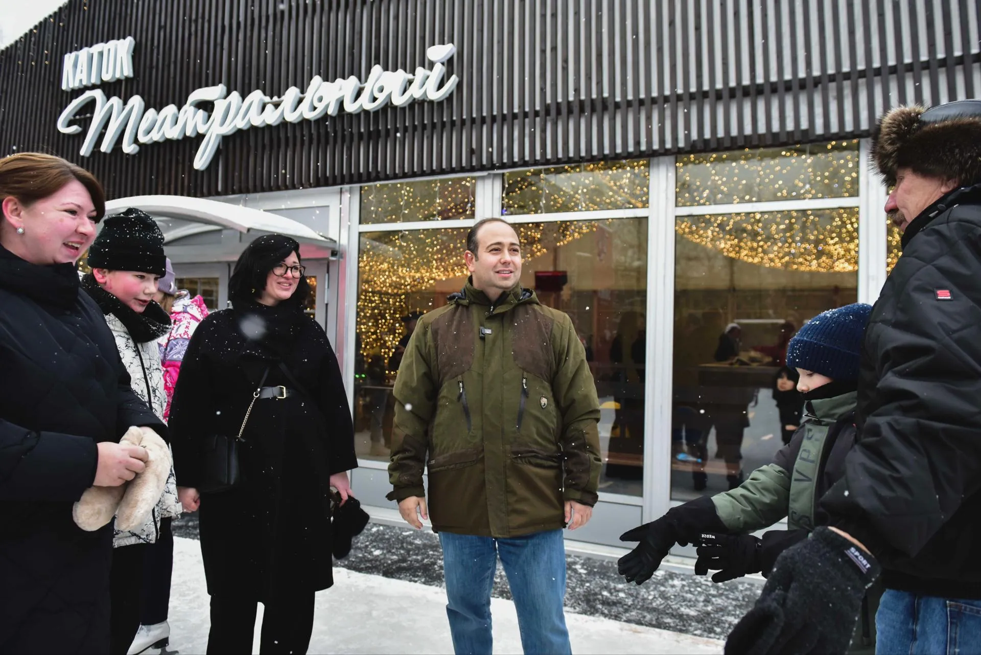 Министерство благоустройства Московской области