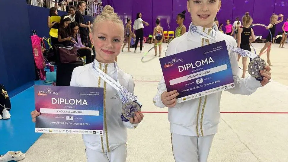 Фото: СК «Динамо-Ивантеевка»