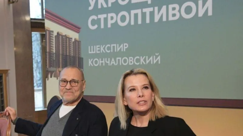 Владимир Федоренко/РИА Новости