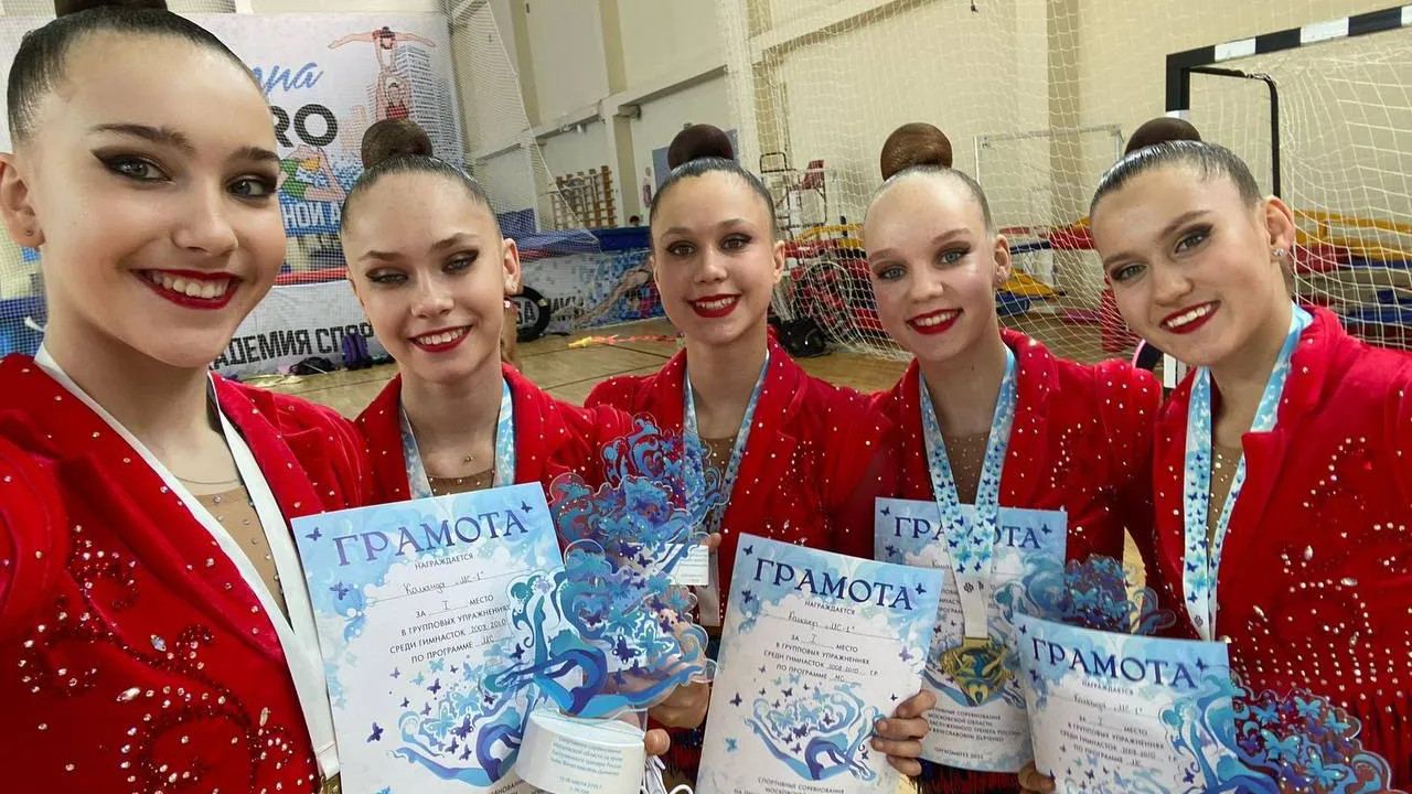 Фото: СШ «Центр Спорта - Метеор»