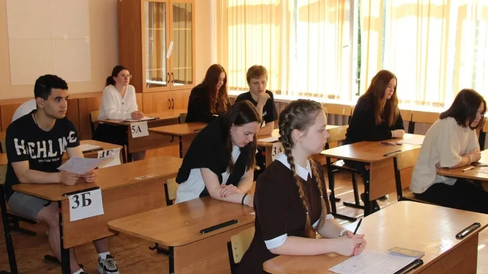 Иллюстративное изображение. Фото: REGIONS/Василий Тремасов