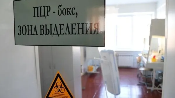 Павел Кононов / РИА Новости