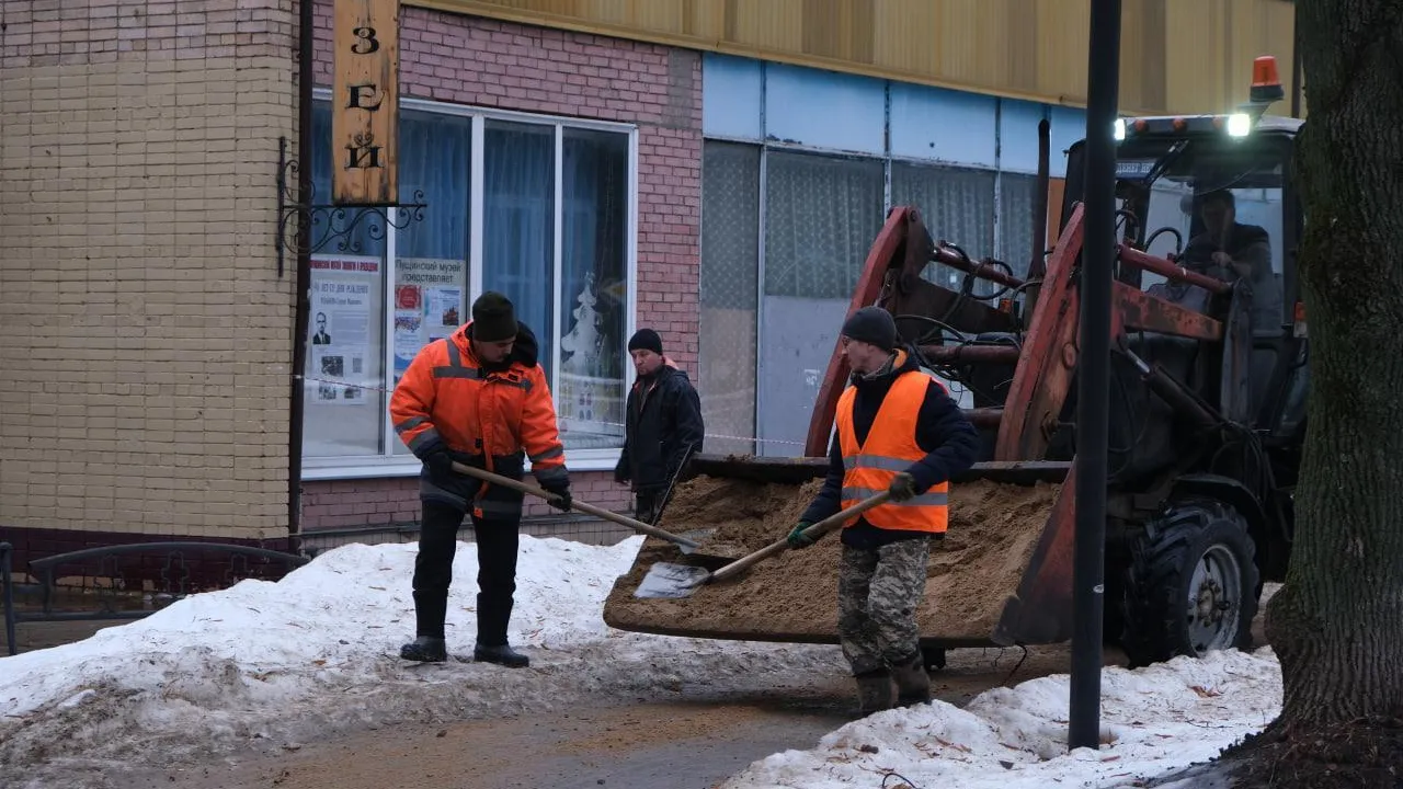 ГАУ АИС «Подмосковье»