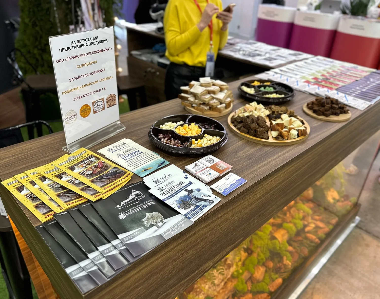 Фото: Анна Сергеева