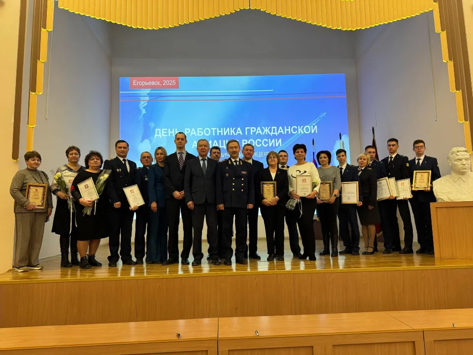 Фото: пресс-служба депутата МОД