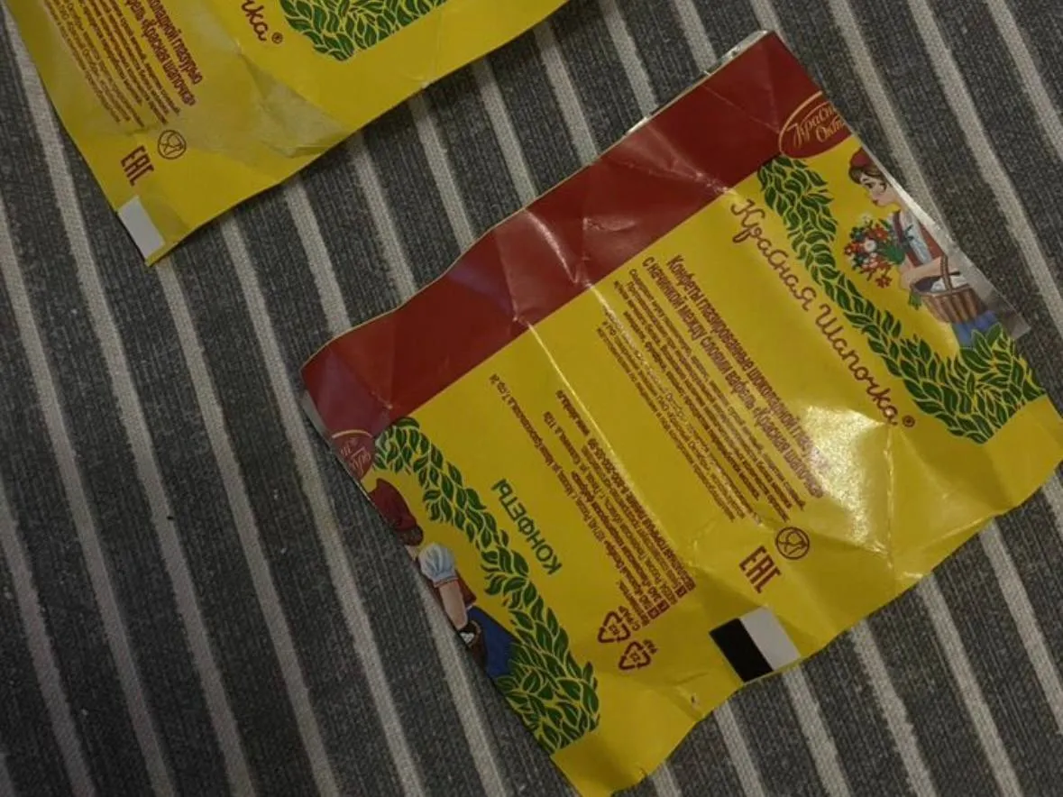 Фото: городская доска объявлений&nbsp;