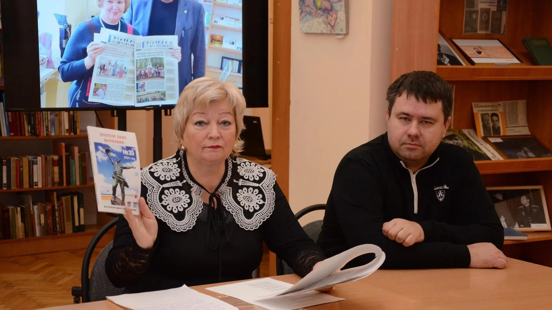Пресс-служба администрации городского округа Воскресенск
