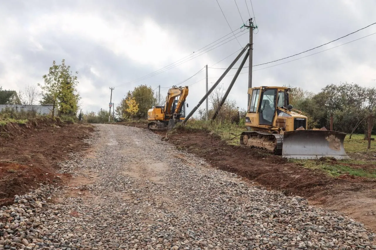 Администрация Сергиево-Посадского городского округа