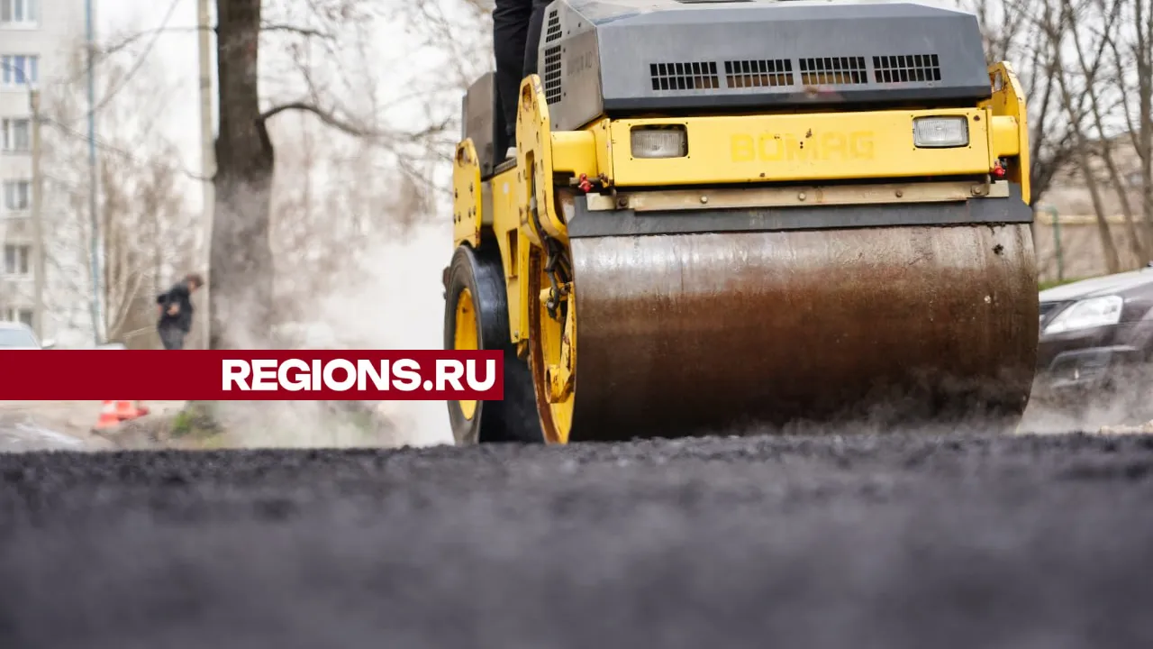 Фото: REGIONS/Дарья Леонова