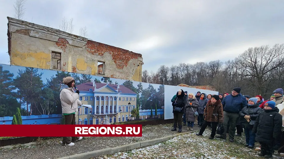 Фото: REGIONS/Наталья Дорошева