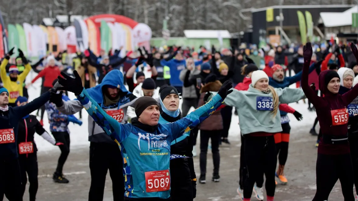Фото: Министерство физической культуры и спорта Московской области