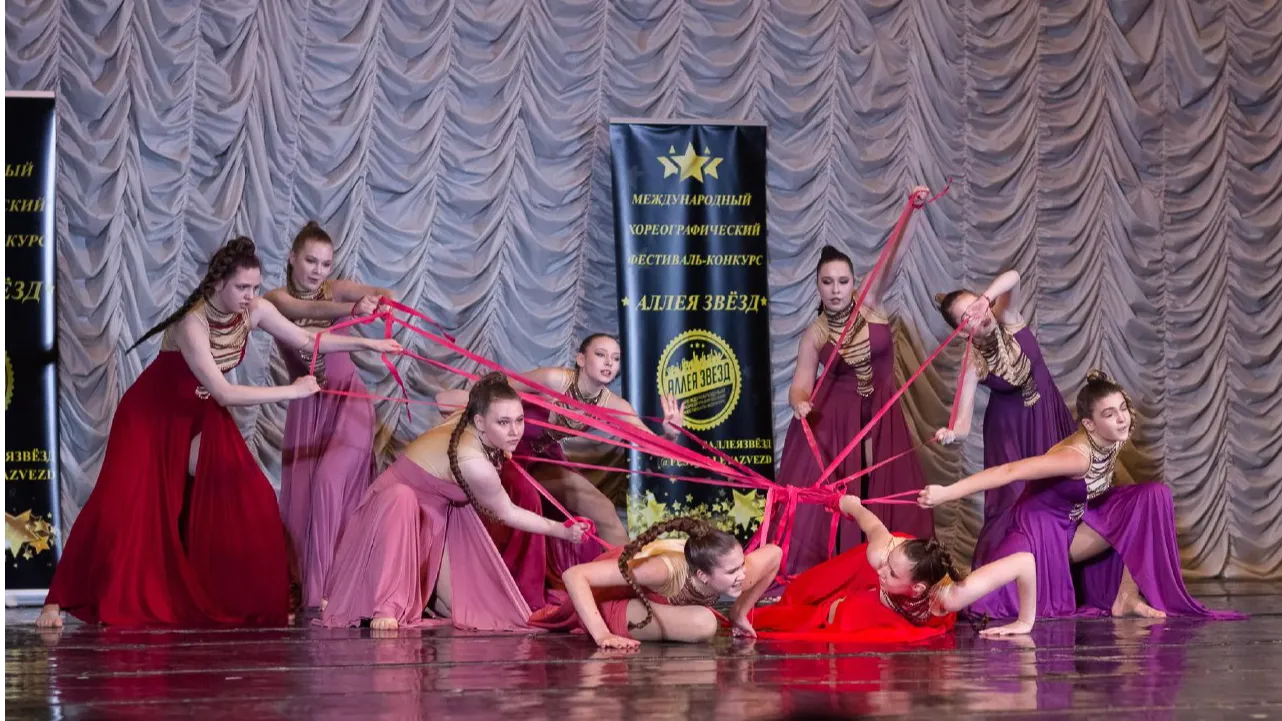 Фото: Центр культуры и искусства