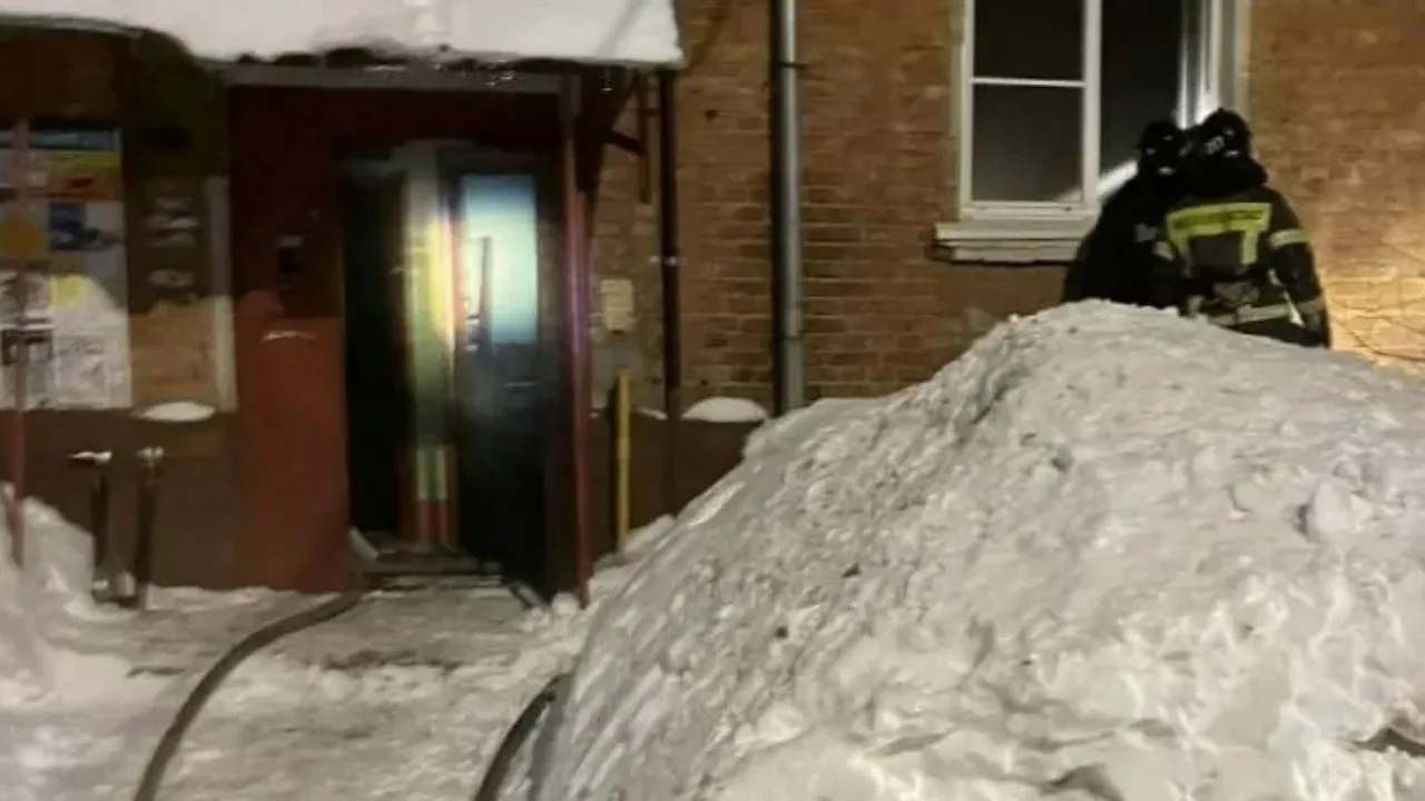 ГКУ МО «Мособлпожспас»