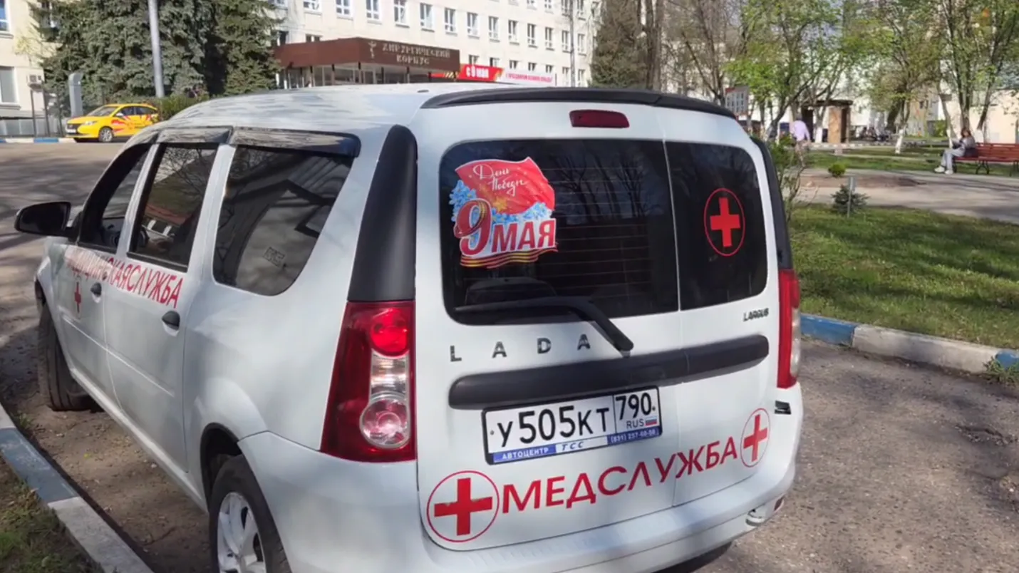 Картинка