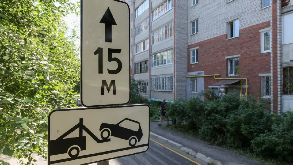 Фото: t.me/PressaSP