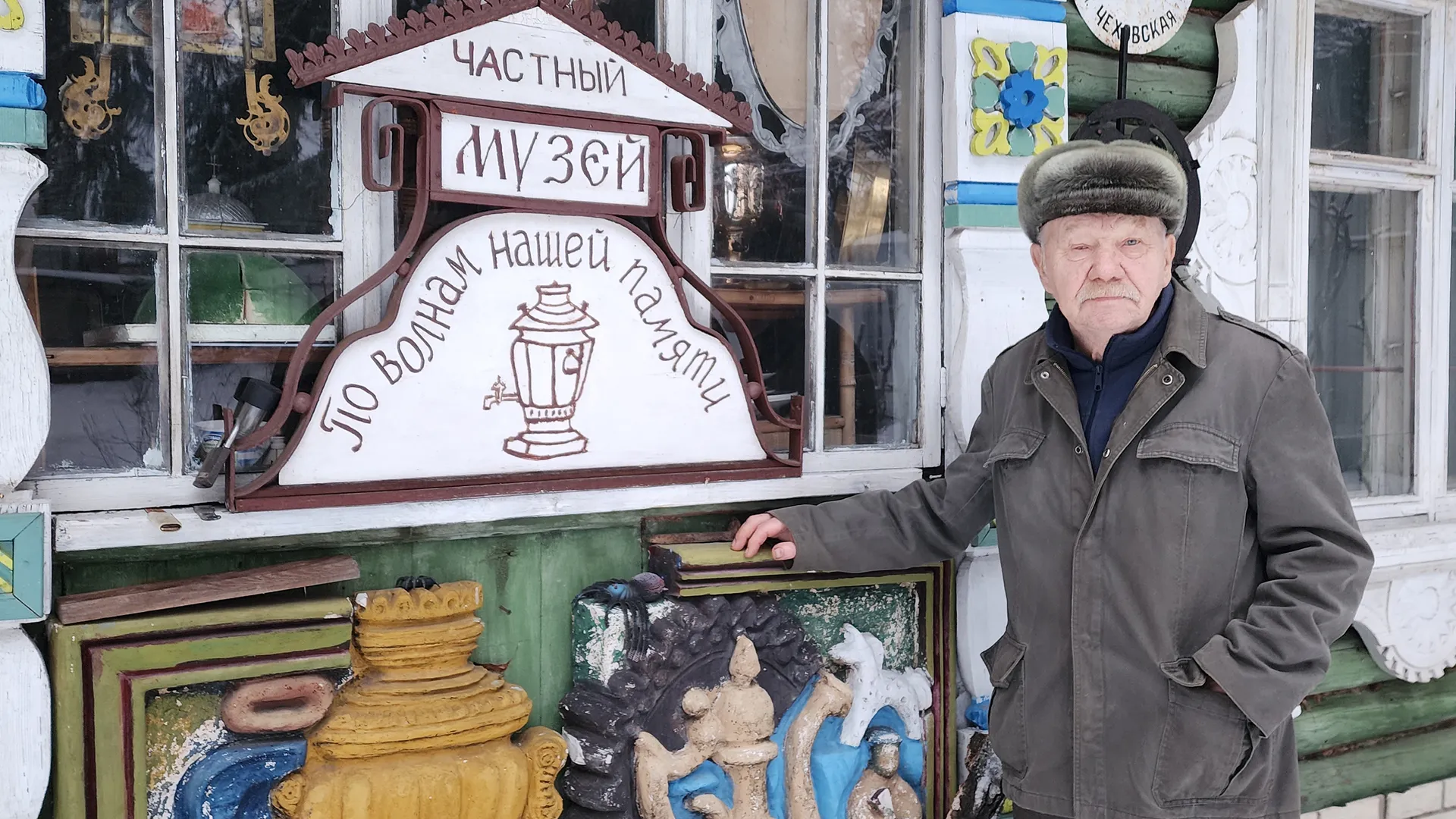 Фото: Ольга Шеметова