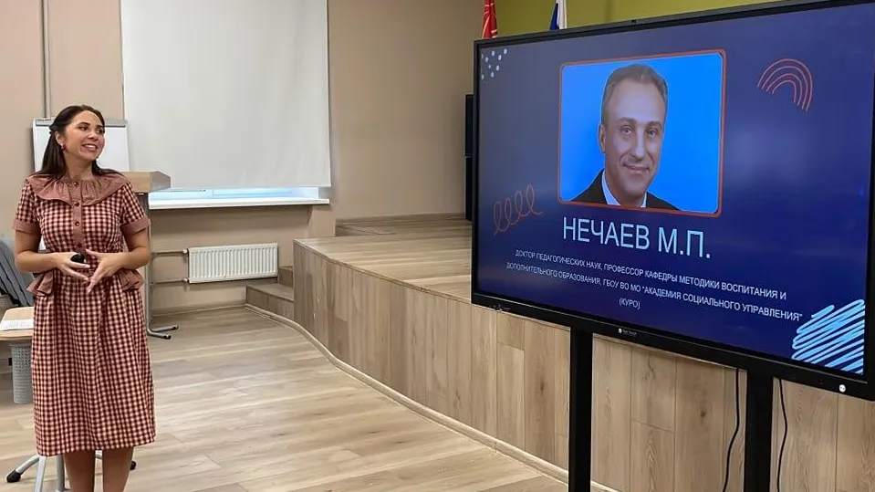 Фото: пресс-служба администрации г.о. Лыткарино