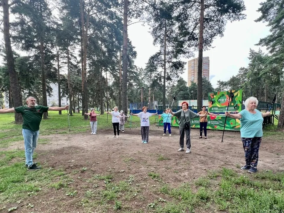 Фото: t.me/kuz_les