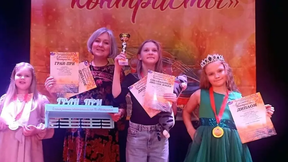 Фото: ЦДО «Развитие»