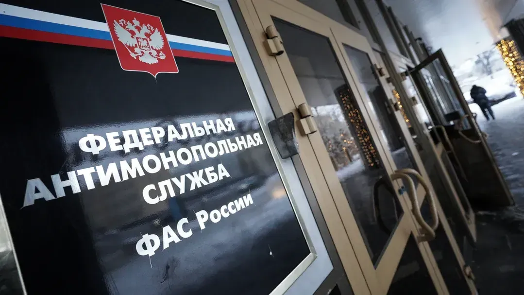 Российский банк наказали за недоговорки в рекламе