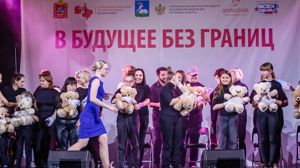 Фото: Евгения Демина