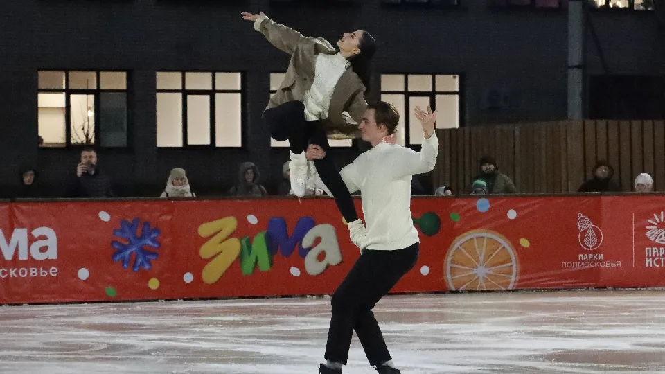 Фото: МедиаБанк Подмосковья/Андрей Алекин