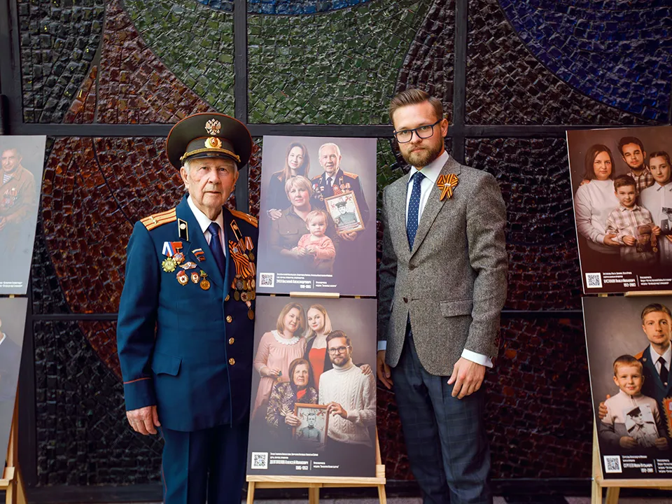 Фото: медиасток.рф