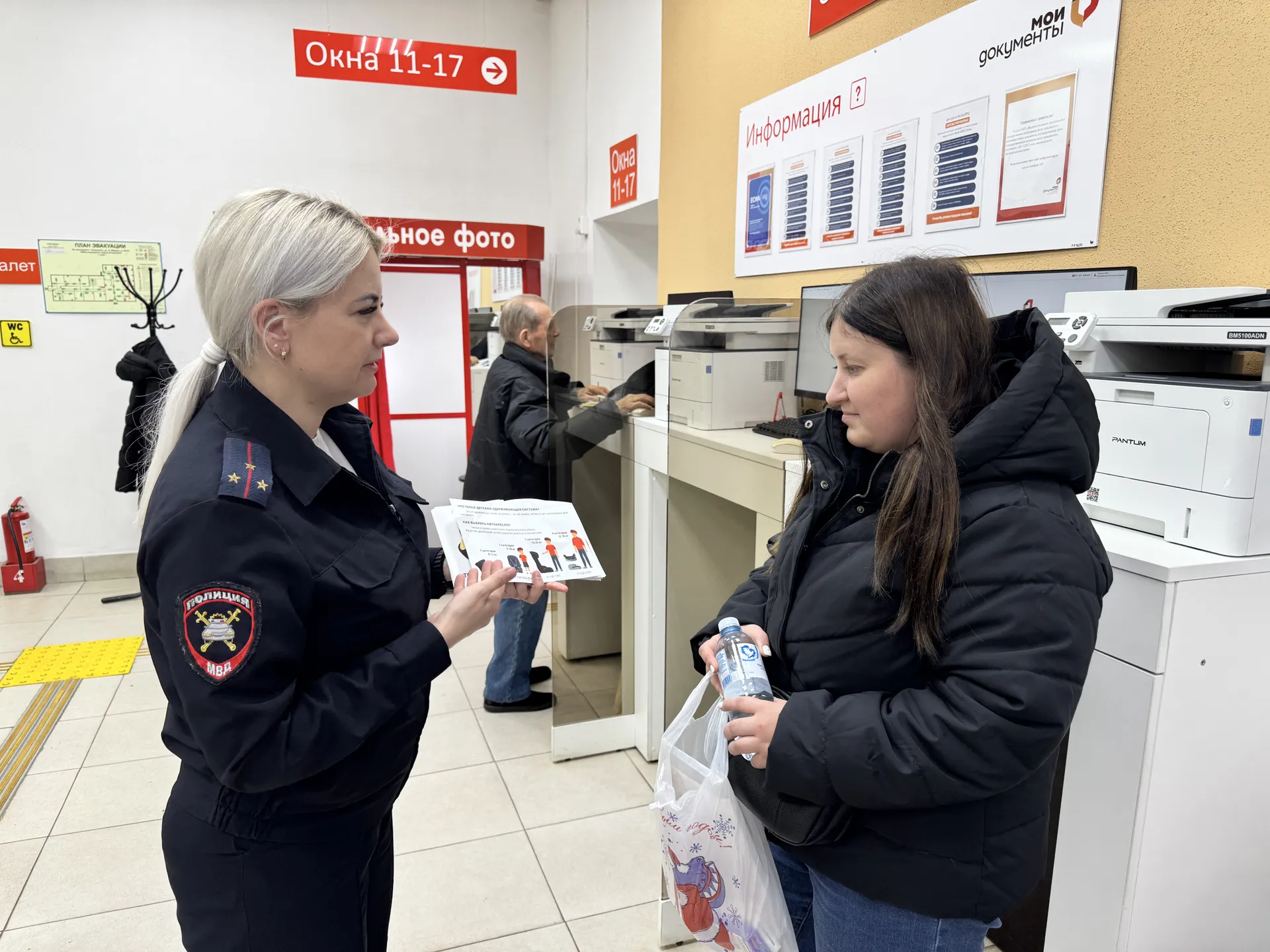 Фото: Егорьевский отдел Госавтоинспекции