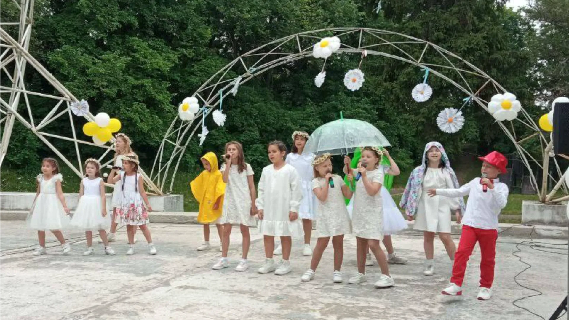 Фото: t.me/mbykrgoodpark