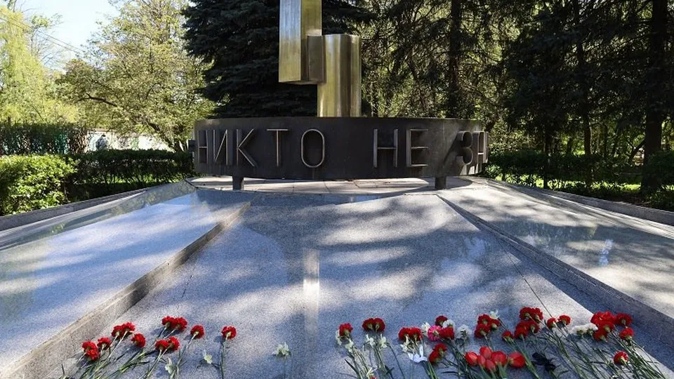 Фото: Пресс-служба администрации городского округа Мытищи