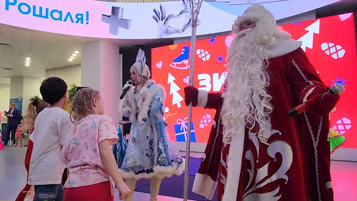 Фото: МедиаБанк Подмосковья/Никита Сморкалов