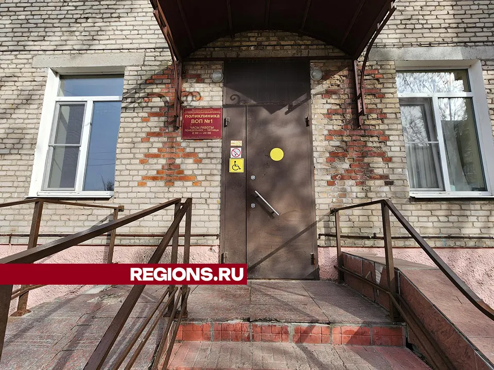 Фото: Вера Коренева