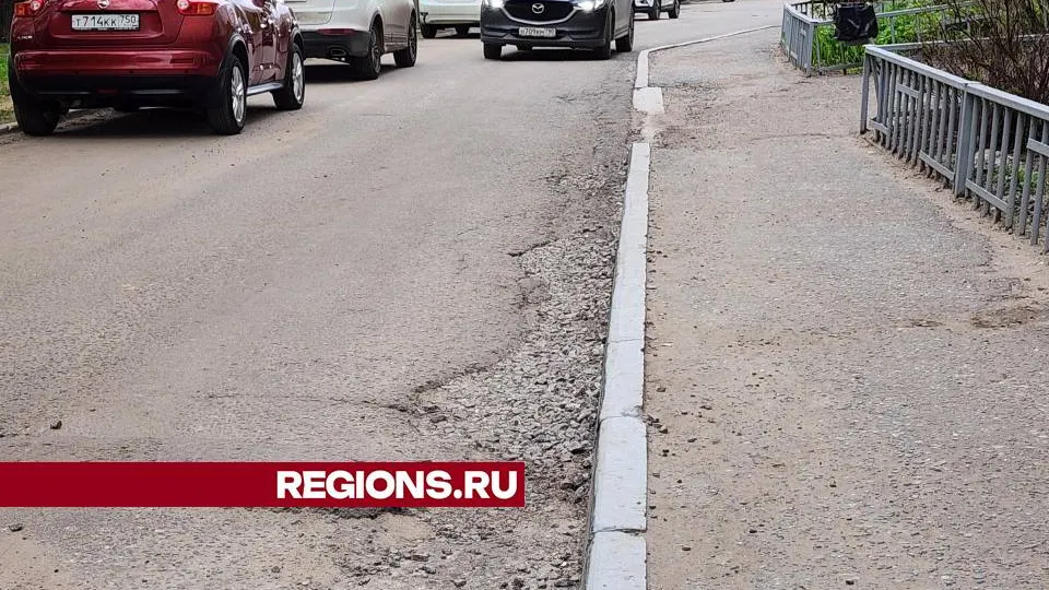 Фото: Ольга Сычева