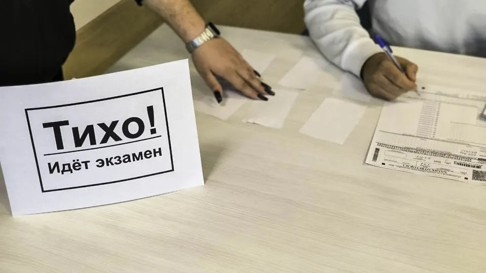 Фото: REGIONS/Дарина Левкина