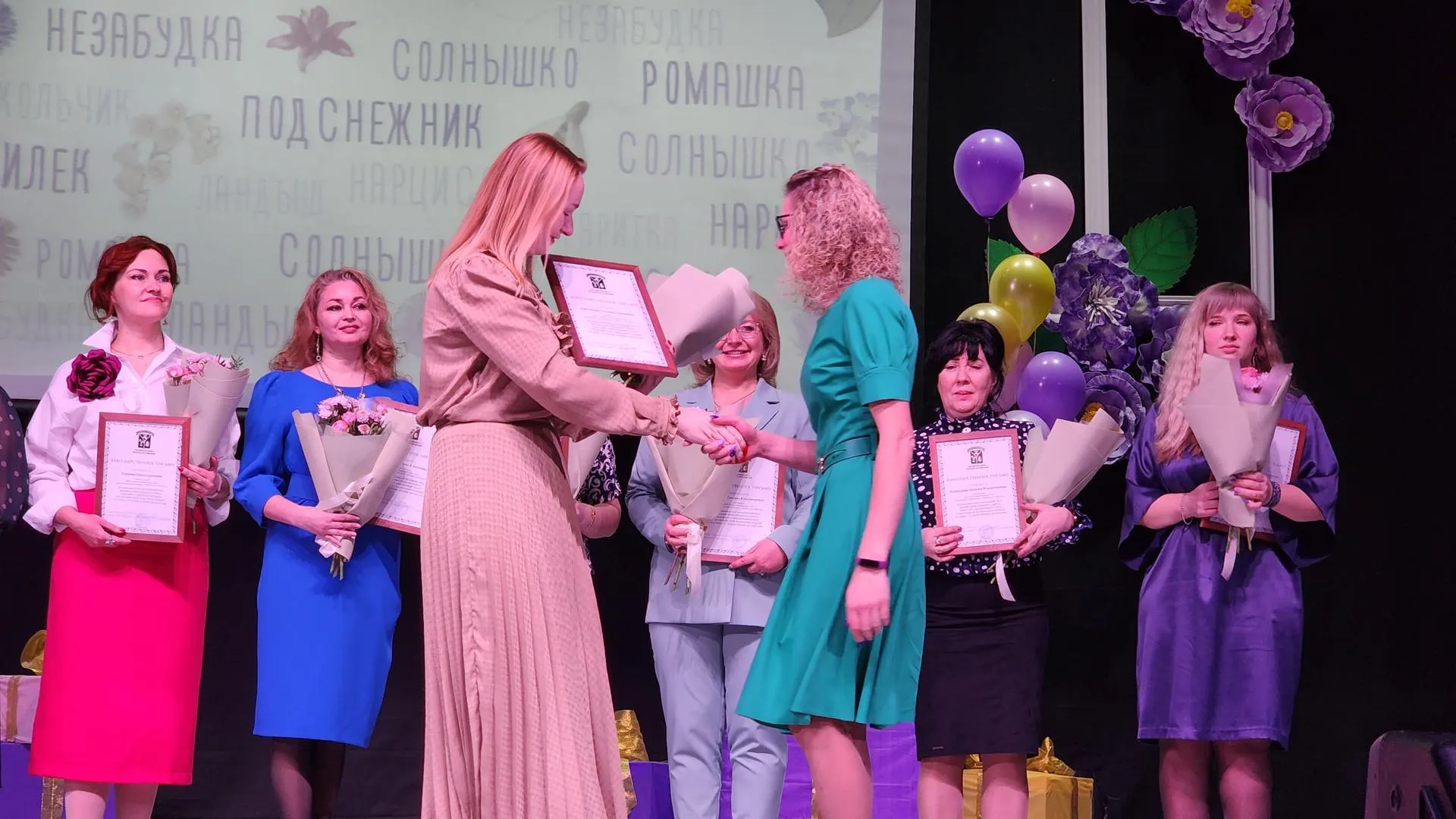 Фото: Валерия Тингаева