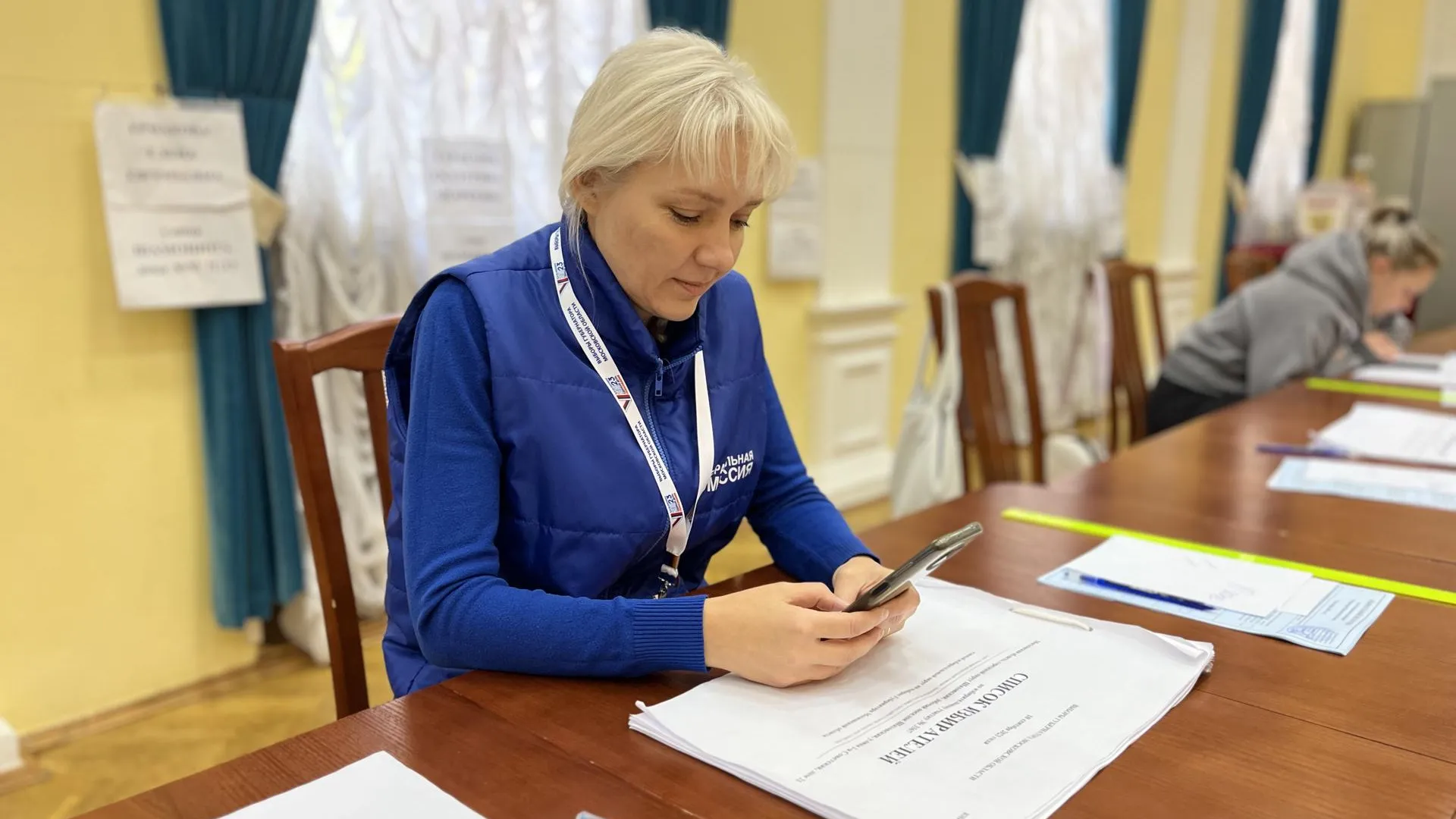 Татьяна Рунова