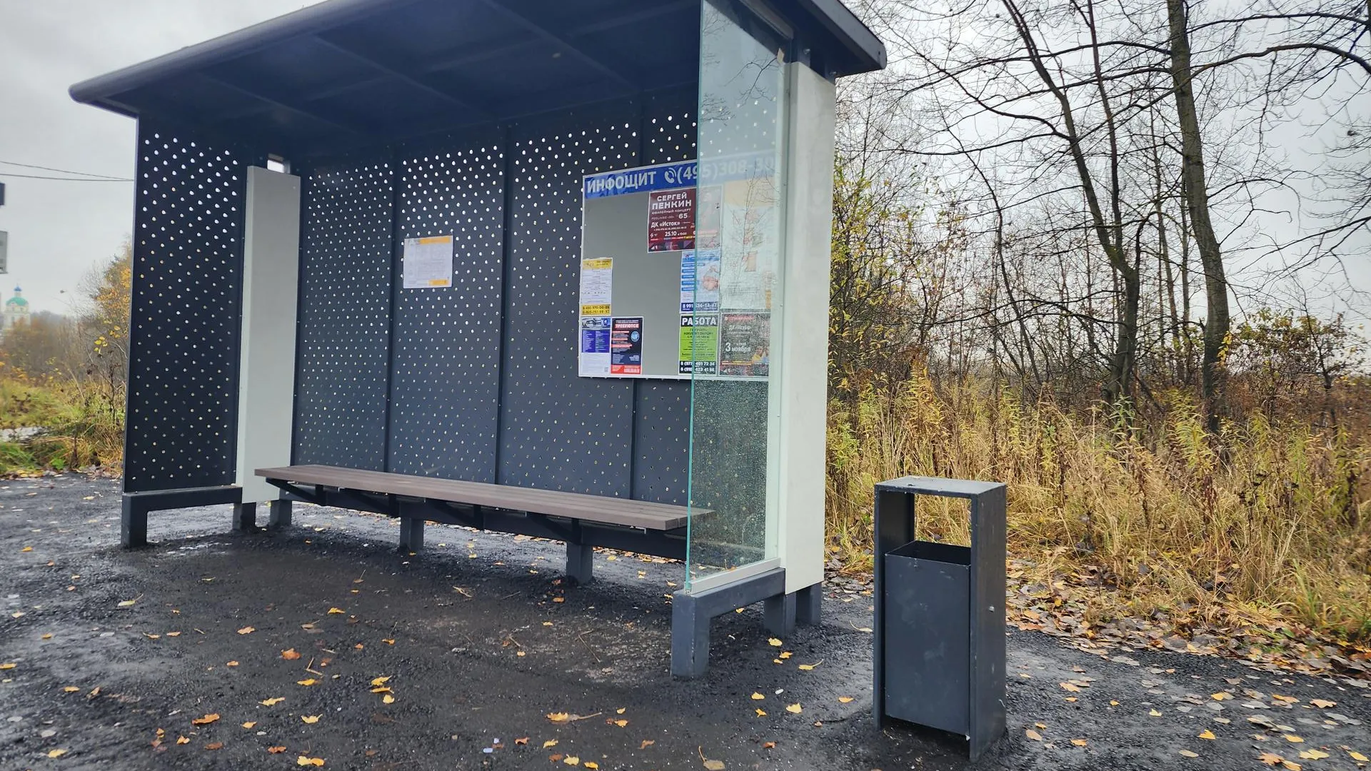 Фото: Наталья Дорошева