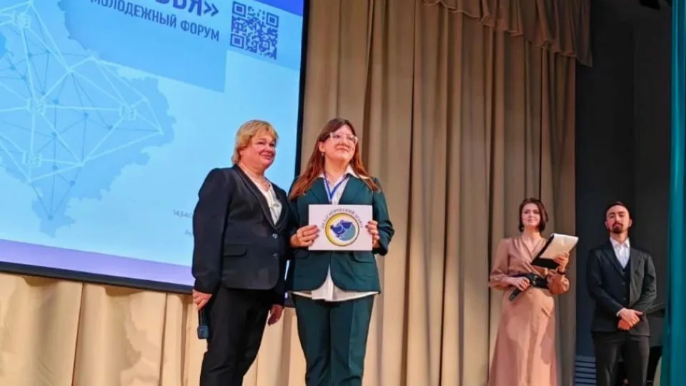 Фото: лицей им. Стрельцова