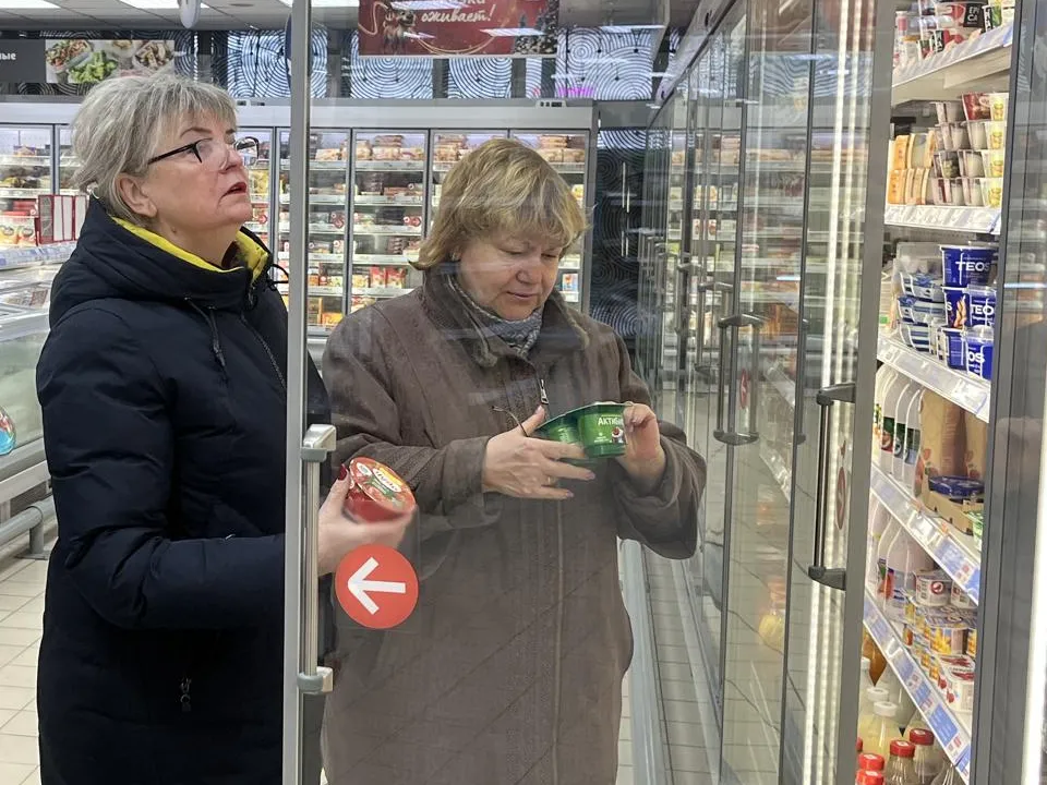 Фото: администрация г. о. Электросталь