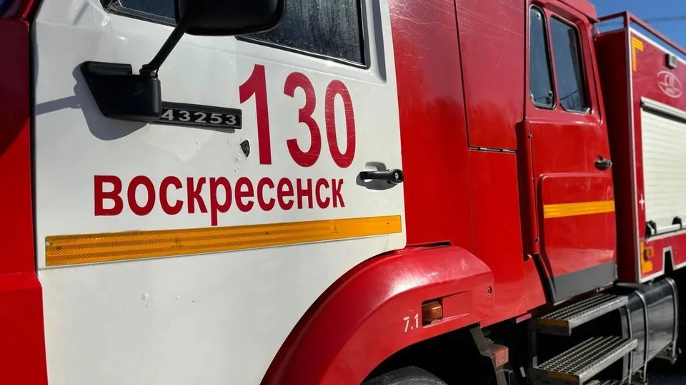 Фото: REGIONS/Светлана Плотникова