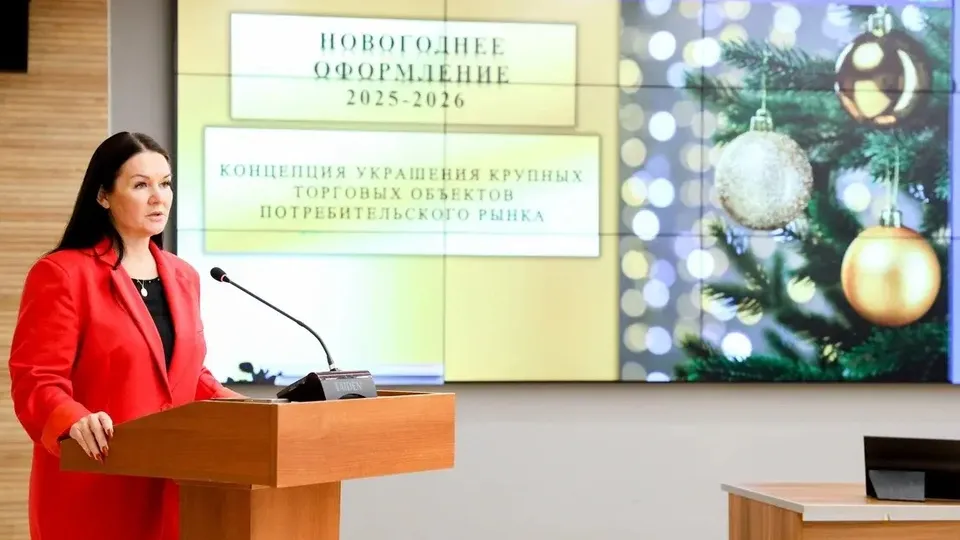 Фото: пресс-служба администрации г.о. Мытищи