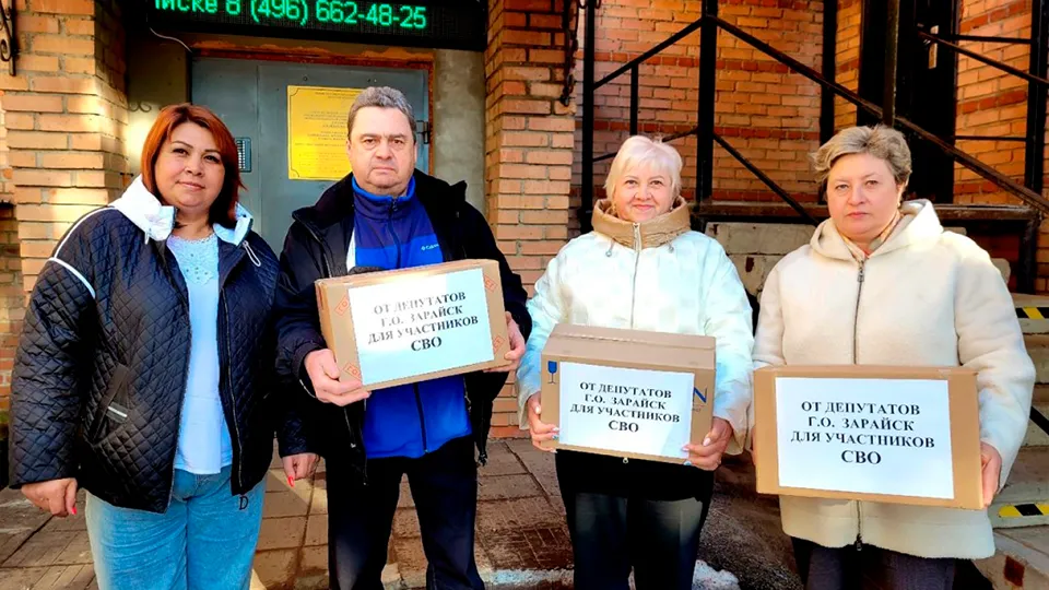 Фото: vk.com/Елена Белкина