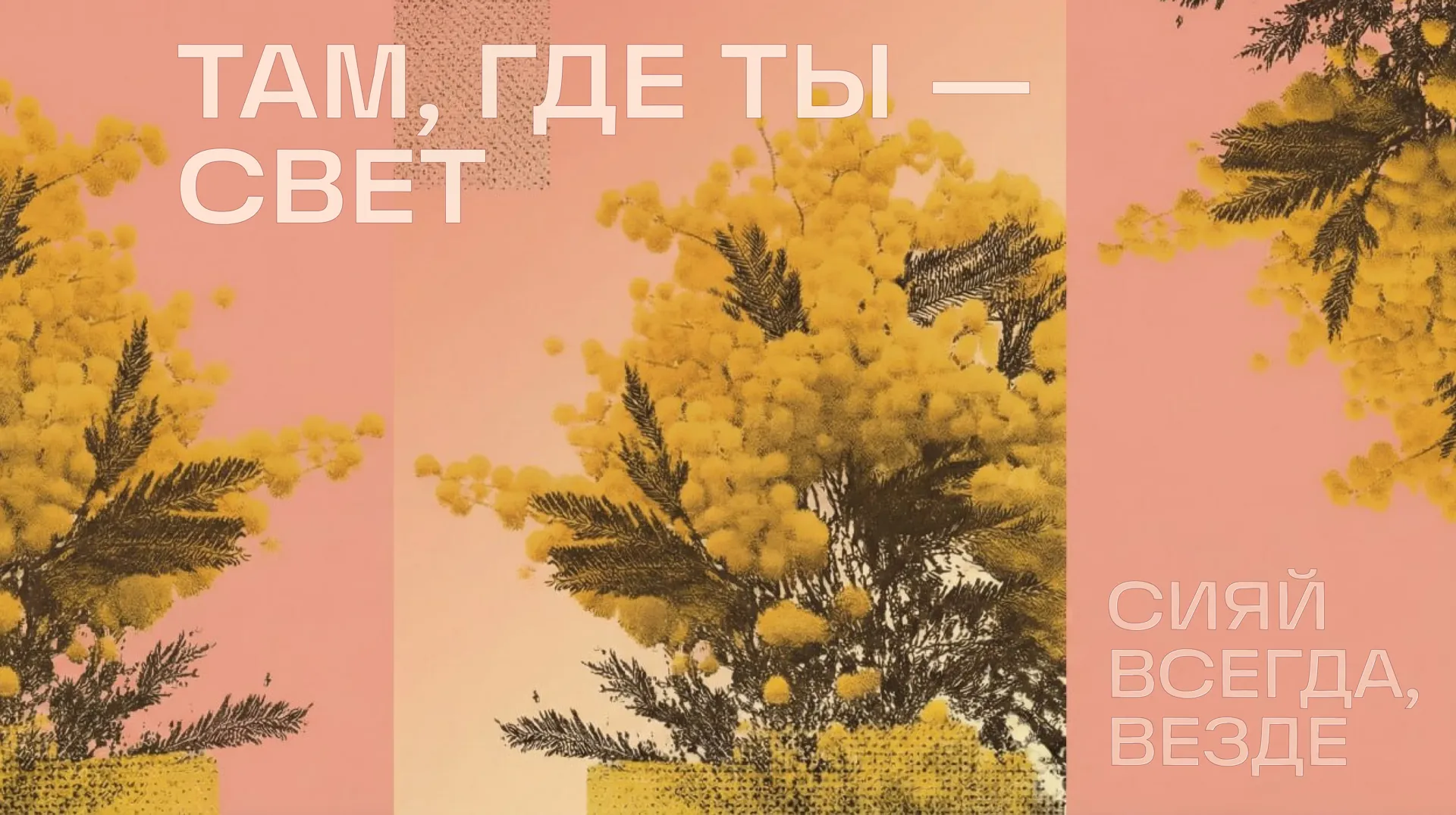 Изображение сгенерировано нейросетью