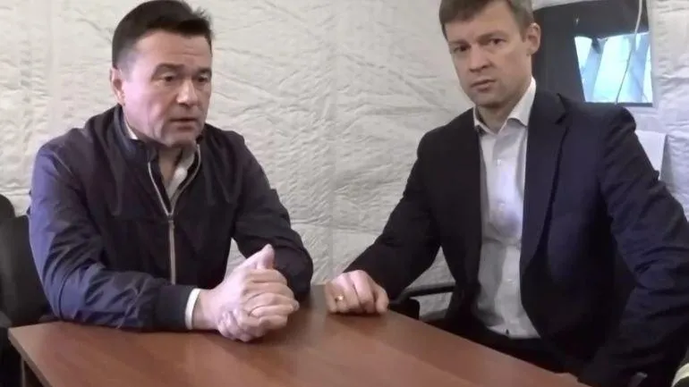 скрин из видео