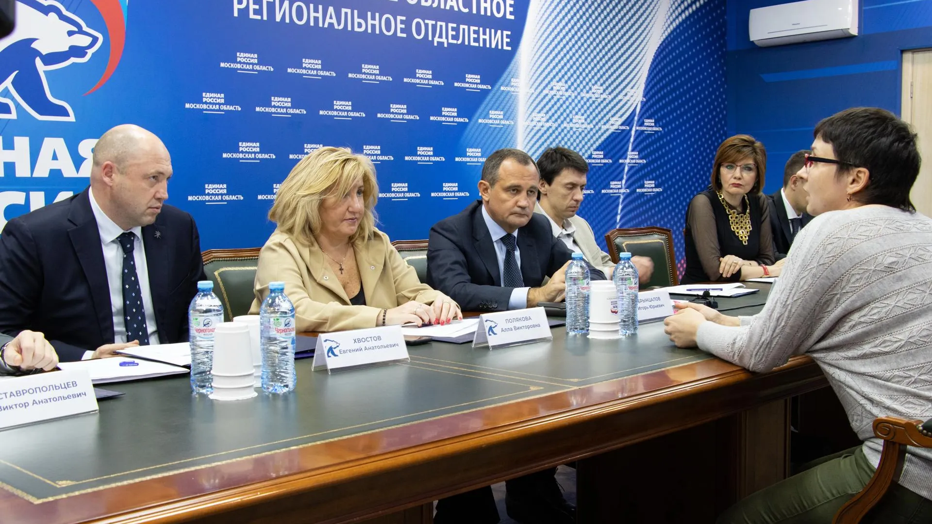 Источник: Единая Россия