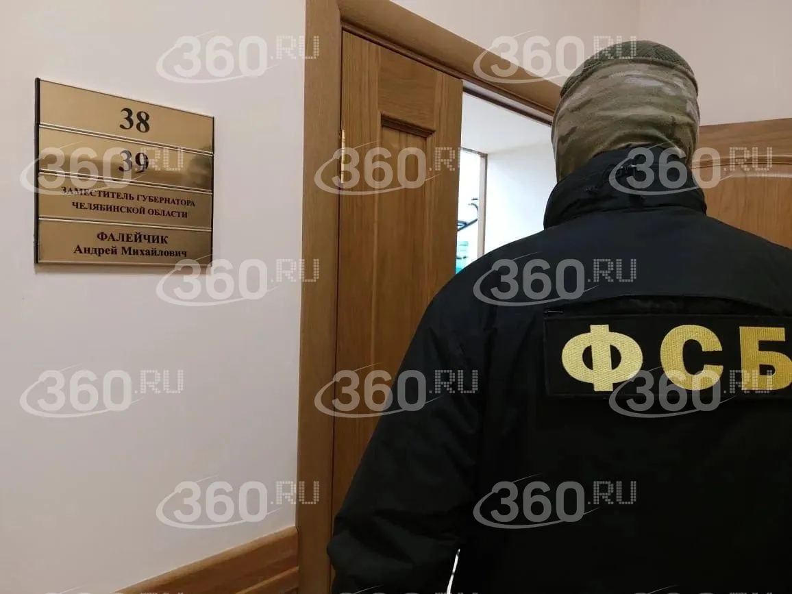 кадры очевидца