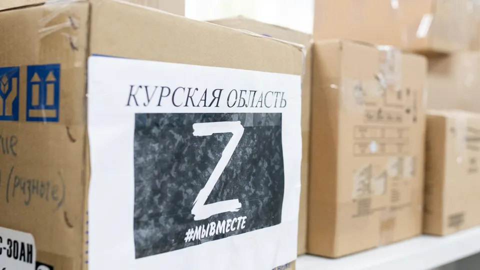 Фото: Администрация городского округа Люберцы