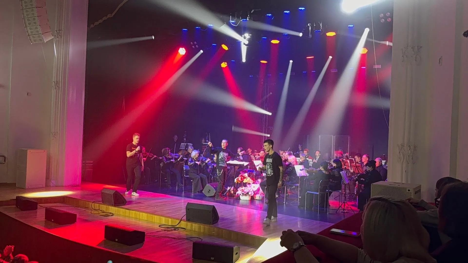 Ступинская филармония